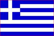 http://www.seahesten.dk/data/images/GR%C3%86SK%20FLAG.gif